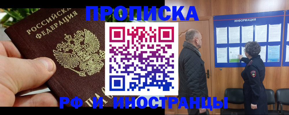 форма 3 в Колпашево